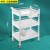 Carrito de belleza de plástico ABS gris, carrito de tratamientos, carrito de salón de belleza, carrito de instrumentos de belleza, carrito de tres capas