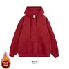 Sudadera Simple con Capucha y Forro de Polar de 360 g para Hombres y Mujeres, Manga Larga, Primavera y Otoño, Estilo Pareja Pesado, Suéter Holgado Streetwear