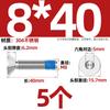 Aço inoxidável 304 cabeça escareada sextavada dispensador copo chato parafusos anti-soltos revestidos com cola azul rosca M1.6-M16
