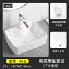 Lavabo de Terraza con Patrón de Mármol Simple Nórdico, Balcón, Lavabo de Cerámica Artística, Lavabo de Baño Doméstico, Lavabo de Tamaño Pequeño