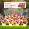 Guochao Raposa de Nove Caudas Devorador de Sonhos Raposa Espiritual IP Figura de Brinquedo da Moda Caixa Surpresa Ornamento de Mesa Alta Aparência Caixa Surpresa Item Quente de Celebridade da Internet Caixa Surpresa