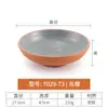 Tigela de Melamina Imitação de Porcelana Tigela Rasa Plástico de Resina Tigela de Sobremesa Tigela de Salada Tigela de Vegetais Tigela de Sopa Estilo Ocidental Uso Comercial