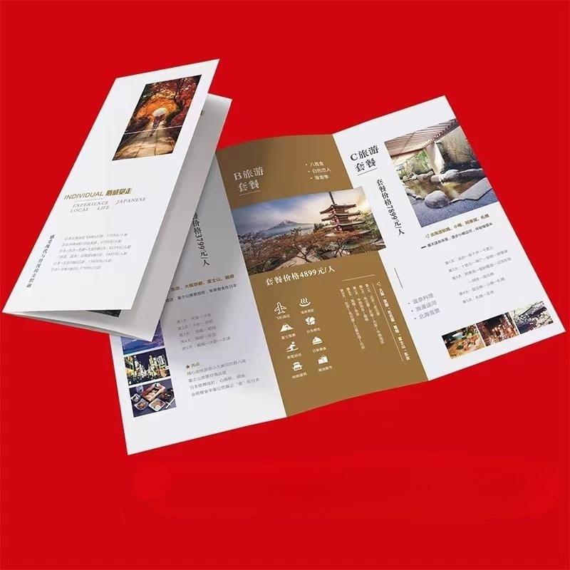 微信图片_20230820171355_副本