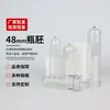 Venta al por mayor de fábrica 5-8 Litros Preformas Desechables para Botellas de Agua Mineral con Cuello Roscado de 48 mm, Material PET Fábrica de Origen