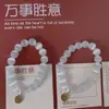Pulsera Ojo de Gato Marca Fu Femenina ins Color Dorado Sin Color Regalo de Cumpleaños para Novia Femenina Nicho Simple Pulsera de Transporte
