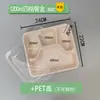 Caja de Almuerzo Desechable Biodegradable con Múltiples Compartimentos (3, 4, 5 o 6), Caja de Empaque para Llevar, Caja Bento, Charola para Alimentos, Caja de Almuerzo para Estudiantes