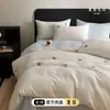Colección de Ponis Blanco Leche~Juego de Ropa de Cama Bordado de Waffle 100% Algodón, Juego de Sábanas de Algodón Puro, Juego de Tres Piezas para Dormitorio de Estudiante