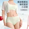Ropa Interior de Seda de Hielo para Mujer, Sin Costuras 2026 Nuevo Verano Cintura Media Estilo Delgado 10A Seda Triángulo Antibacteriano en la Entrepierna Pantalones Cortos