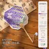 Abanico de Pintura Tejido de Bambú Personalizado, Kit de Materiales DIY Hecho a Mano, Tejido de Ratán, Abanico Redondo Estilo Chino, Abanico de Tule, Regalo para el Festival de Medio Otoño