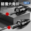 Nuevo Grifo con Mango Hexagonal Extractor de Cables Rotos Alta Resistencia Tubería de Toma de Agua Válvula Triangular Cable Interno Grifo de Doble Cabeza Hogar