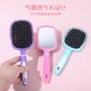 Peine de masaje para el cuero cabelludo, con cojín de aire y hebilla interior, para hombres y mujeres, de Amazon, con cilindro para peinar, para cabello rizado, con hueso.
