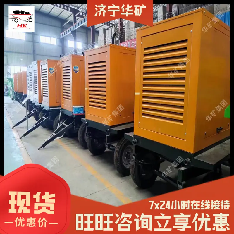 20b3c797d1454dc661e65c8da25252