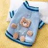 Nuevo suéter de oso de dibujos animados lindo para perro, versión coreana de otoño e invierno, para perros pequeños y medianos, ropa para mascotas gato Teddy