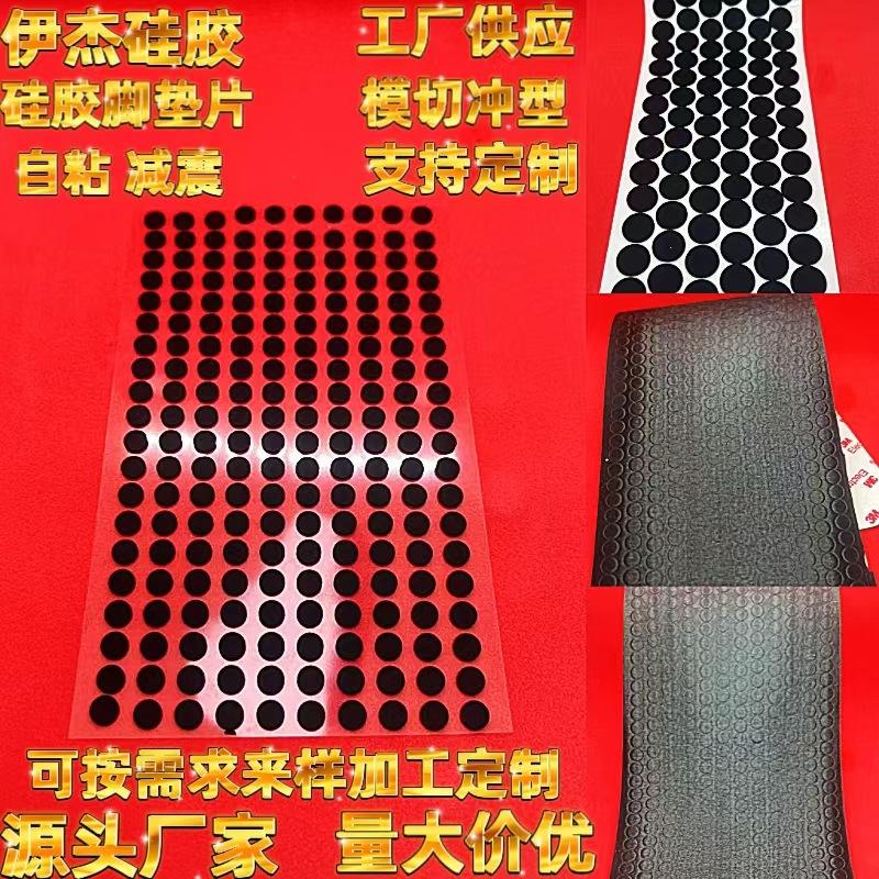 微信图片_20241202181843