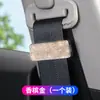 Ajustador de Cinto de Segurança do Carro, Limitador de Cinto de Segurança, Clipe Anti-Asfixia, Ajustador Elástico para Grávidas, Clipe de Cinto de Segurança
