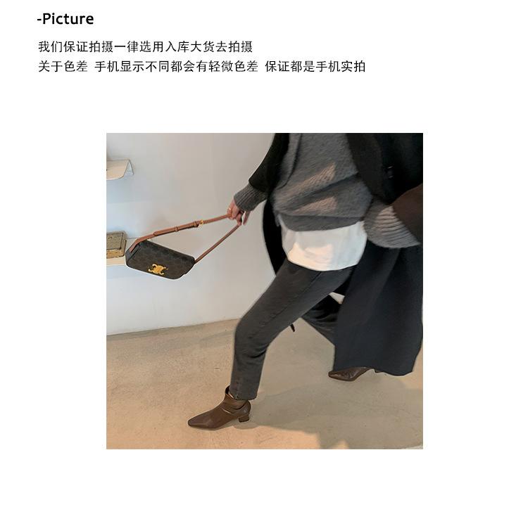 1212