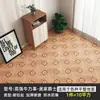 Alfombrilla de Suelo Impermeable Engrosada Resistente al Desgaste para Suelos de Cemento, Colocada Directamente sobre Pegatinas de Suelo de Plástico PVC para el Hogar