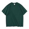 Camiseta Peso Pesado 280g Algodão Puro com Logo Personalizado, Marco Qin Manga Curta Oversize Street Fashion Ins Casual Versátil