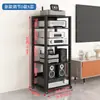 Rack para Amplificador, Soporte para Amplificador, Mezclador de Audio Móvil, Estante de Almacenamiento para Teatro en Casa, Gabinete para CDs