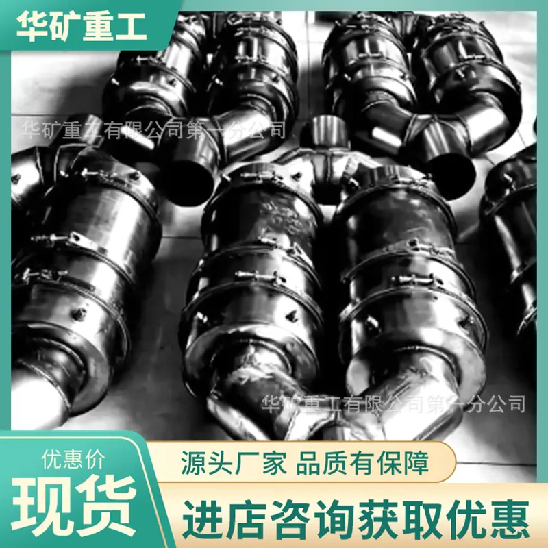 微信图片_20240925084559 (2).png
