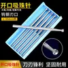 Aguja dental de caja azul, cuchillo de tallado dental, microcuchillo de tallado, cabezal de succión con vástago de 2,35 mm, apertura de boca ancha para perlas de succión