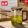 Vaso de agua de vidrio de borosilicato alto 2026 modelo nuevo taza para preparar té para hombres, taza con separación de té y agua con mango de madera
