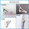 Sujetadores de clip para refrigerador, clips de refrigerador tipo cajón, estantes apilables para vitrinas, accesorios para estantes, soportes para refrigeradores de cuatro puertas