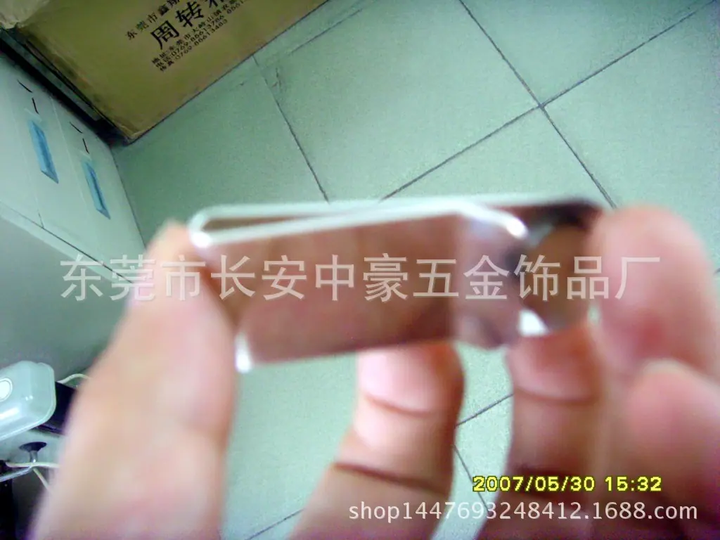 SNV30461_9267
