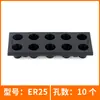 Caja de almacenamiento CNC, porta pinzas ER32, broca helicoidal, portaherramientas de torneado exterior de 25 mm, portaherramientas cuadrado, macho de roscar