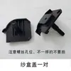 Peças Plásticas para Acessórios de Janela com Tela, Presilhas de Canto Fixo Estilo Rolo, Fechos Magnéticos Dobráveis e Retráteis para Portas com Tela, Acessórios para Janela com Tela
