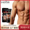 Comercio Exterior Transfronterizo Sadoer Crema Calentadora Moldeadora Abdominal, Salón de Belleza Cintura y Abdomen Adelgazante Calentadora para Hombres al por Mayor