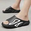 Pantuflas de Hombre Playa Sensación Suave Verano Exterior Nuevo Hogar Suela Gruesa Antideslizantes Pantuflas Chanclas Súper Suaves Pantuflas de Moda
