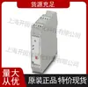 Transmisor de medida de tensión Phoenix-MACX MCR-VAC-PT 2906244 en stock