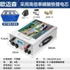 Batería para RV 12V24V48V Batería de Fosfato de Hierro y Litio Gran Capacidad Alta Potencia Panel Fotovoltaico Energía Solar