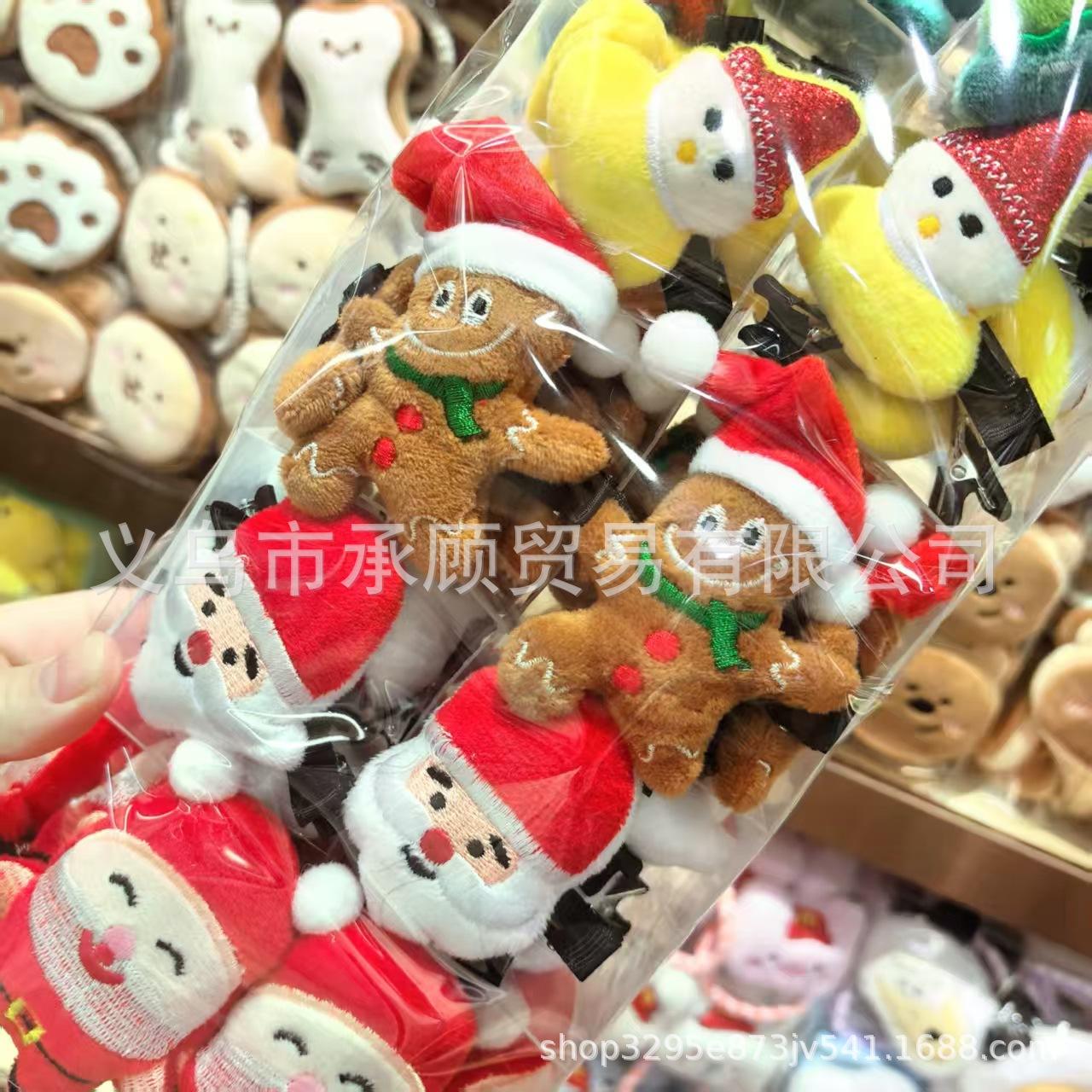 微信图片_20251012001218