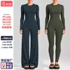 Conjunto de yoga transfronterizo: Camiseta de manga larga ajustada y de secado rápido y pantalones rectos holgados para correr al aire libre y hacer ejercicio.