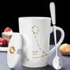 Taza Doce Constelaciones con Cuchara Taza de Souvenir Regalo Práctico Taza con Logotipo Personalizado