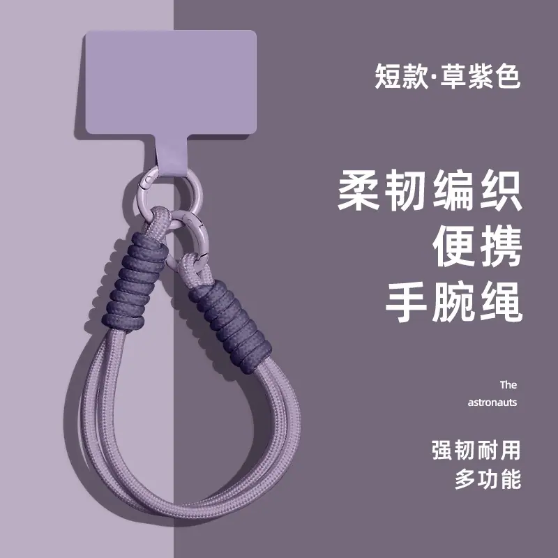 双扣-草紫色