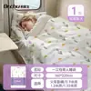 Saco de dormir desechable para litera de tren clase a Individual Todo en uno Viaje Litera dura Juego de tres o cuatro piezas Hotel Engrosado Aislamiento de suciedad