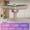 Máquina de Mahjong Totalmente Automática, Novo Modelo 2024, Mesa de Jantar Silenciosa, Mesa de Mahjong Elétrica Dobrável Aquecida de Dupla Finalidade