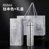 2025 Nuevo Aspecto de Alta Calidad Doble Capa Titanio Puro Vacío Tapa de Bala Doble Uso para Beber Taza Termo para Té Guisado en Coche Taza de Agua Portátil