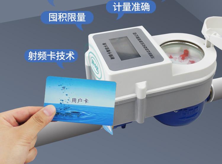 卡表铜壳 (8).jpg