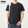 Camiseta de Manga Corta JEEP SPIRIT para Hombre Verano Americana Holgada Casual Top Marca de Moda Cuello Redondo Camiseta de Seda Helada para Hombre