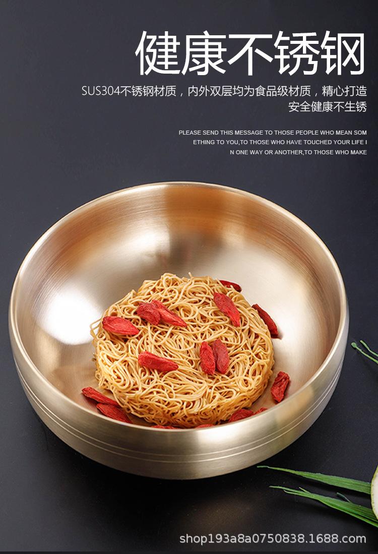 不锈钢7件_03.jpg