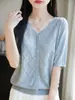 Novedad Primavera Verano 2025 Estilo V Cuello Tencel Manga Corta Mujer Corte Holgado, Adelgazante, Moderno, Casual y Versátil Tops y Camisetas