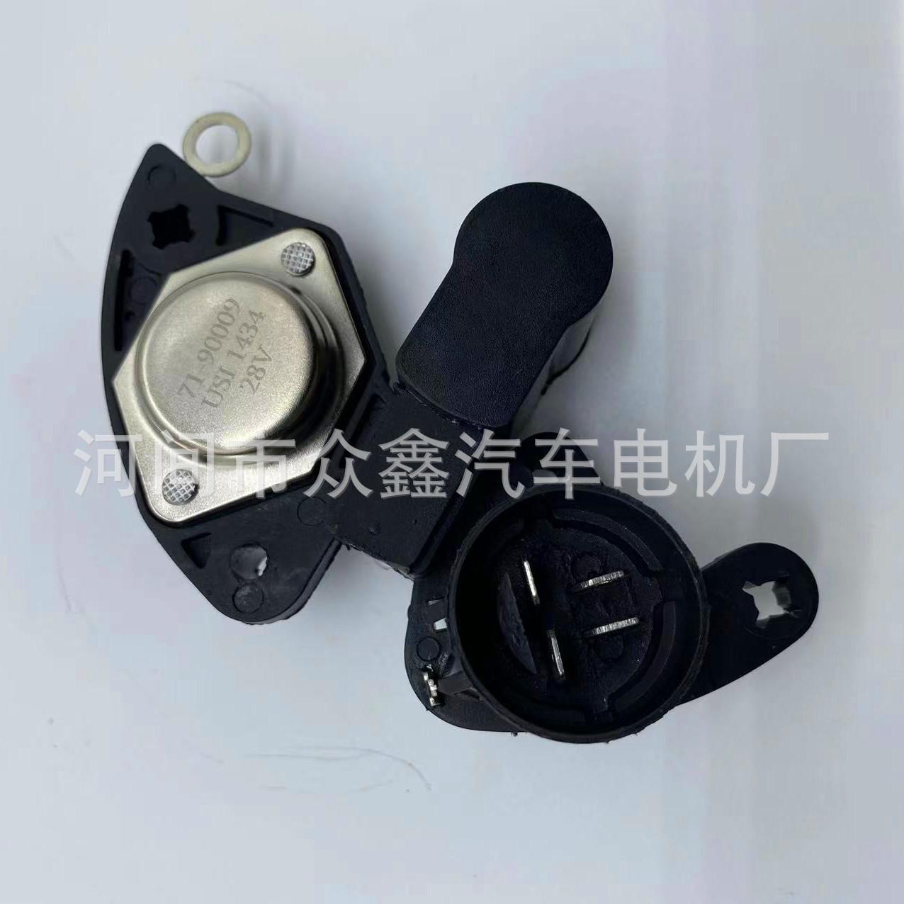 微信图片_20220609080213