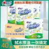 Toallas de Papel para Cocina Xinxiangyin, Rollos de Papel Absorbente de Grasa para Cocina, Papel Especial Kt102 para Eliminar Manchas de Grasa, Venta al por Mayor con Facturación