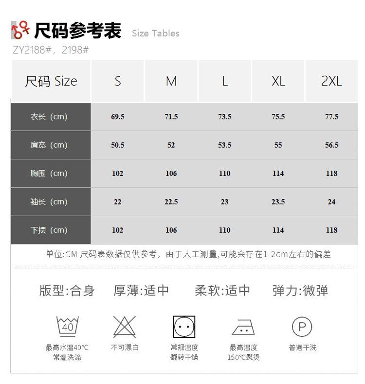 详情页 (6).jpg