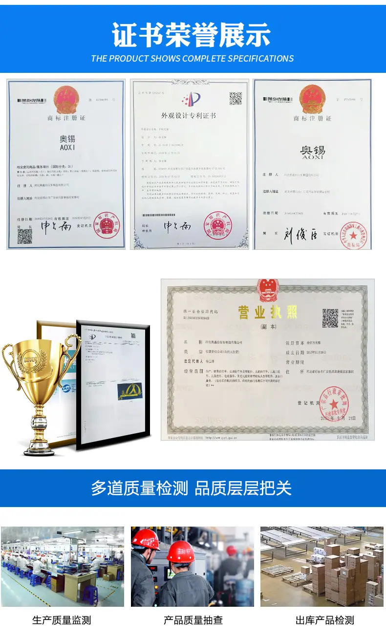 详情页_09.jpg