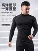 Ropa Deportiva Transfronteriza de Amazon para Hombre en Primavera y Verano, Mallas Pro Transpirables de Alta Elasticidad, Camiseta de Secado Rápido para Entrenamiento de Baloncesto
